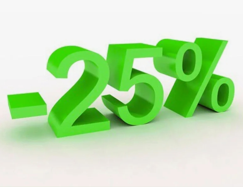 Счастливые часы - 25%